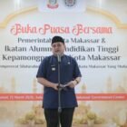 Wali Kota Makassar, Munafri Arifuddin, menghadiri buka puasa bersama Pemerintah Kota Makassar dan Ikatan Alumni Pendidikan Tinggi Kepamongprajaan (IKAPTK) Kota Makassar di Gedung Makassar Government Center (MGC), Jumat (13/03/2026)