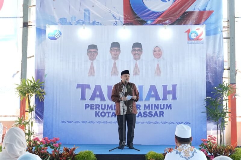 Wali Kota Makassar, Munafri Arifuddin menghadiri kegiatan peringatan Hari Ulang Tahun (HUT) ke-102 Perumda Air Minum Kota Makassar yang dirangkaikan dengan tausiah di Lapangan Ruang Terbuka Hijau (RTH) PDAM, Jalan Sam Ratulangi, Kamis (6/8/2026)
